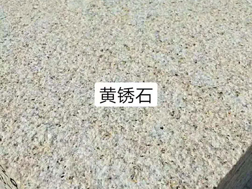 蜜桃视频高清无码黄色APP免费下载蜜桃